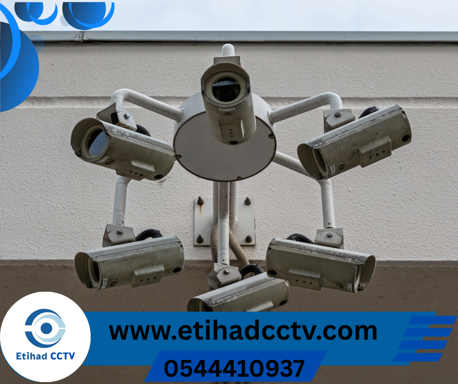 شركة تركيب كاميرات مراقبة